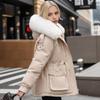 Winter Women Coat Cotton Jacket Furry Hood Thickened Plush Mid Length Long Sleeves Elastic Waist Zipper Closure Pockets