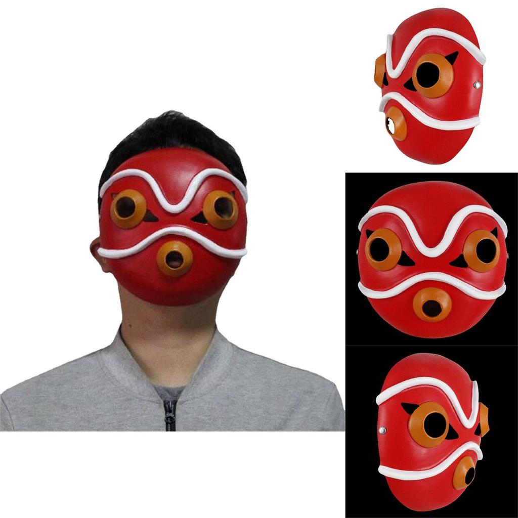 Mononoke Princess Halloween Mask Resin Costume Prop For Cosplay And Party