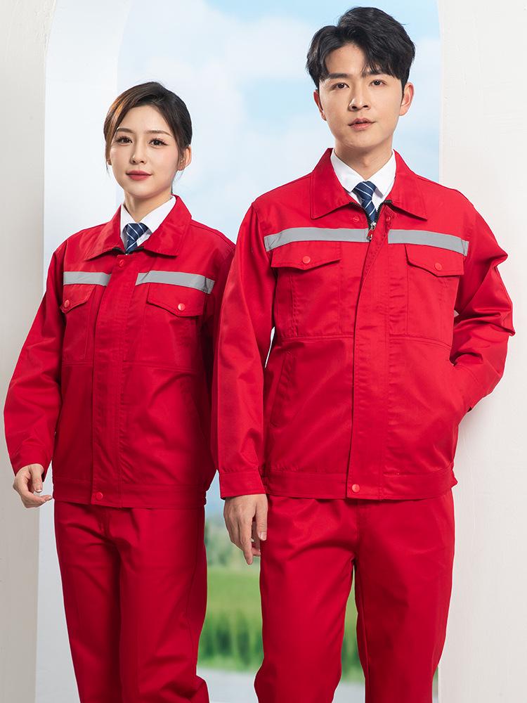 Men's Long Sleeve Workwear Set - Durable Labor Protection for Workshop and Auto Repair. Perfect for Spring and Autumn.