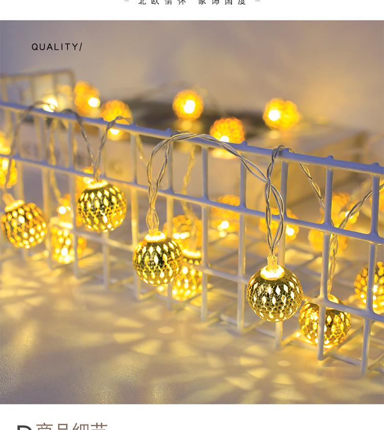 Solar-Powered Moroccan LED String Lights - USB Rechargeable, Ideal for Weddings & Holidays