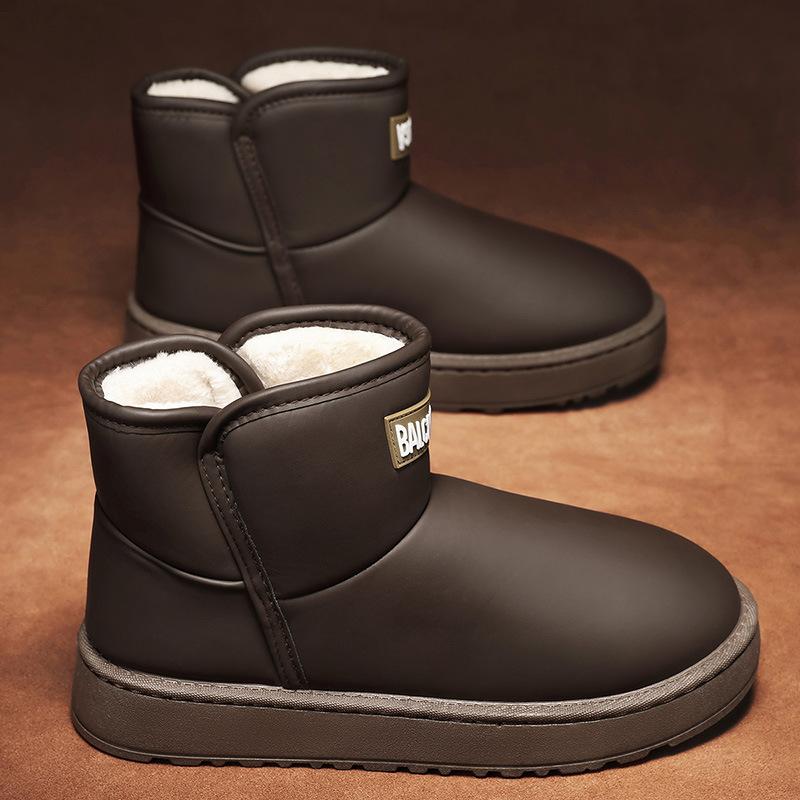 

Мужские зимние сноубутсы, непродуваемые и теплые, с утолщенной подкладкой, высокие хлопковые ботинки, уличные водонепроницаемые зимние ботинки, модные хлопковые ботинки 44 кофейный