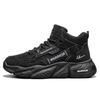 Casual Fashion Versatile Trendy Simple Short Martin Boots Men Boots Black WXY-J639N03M