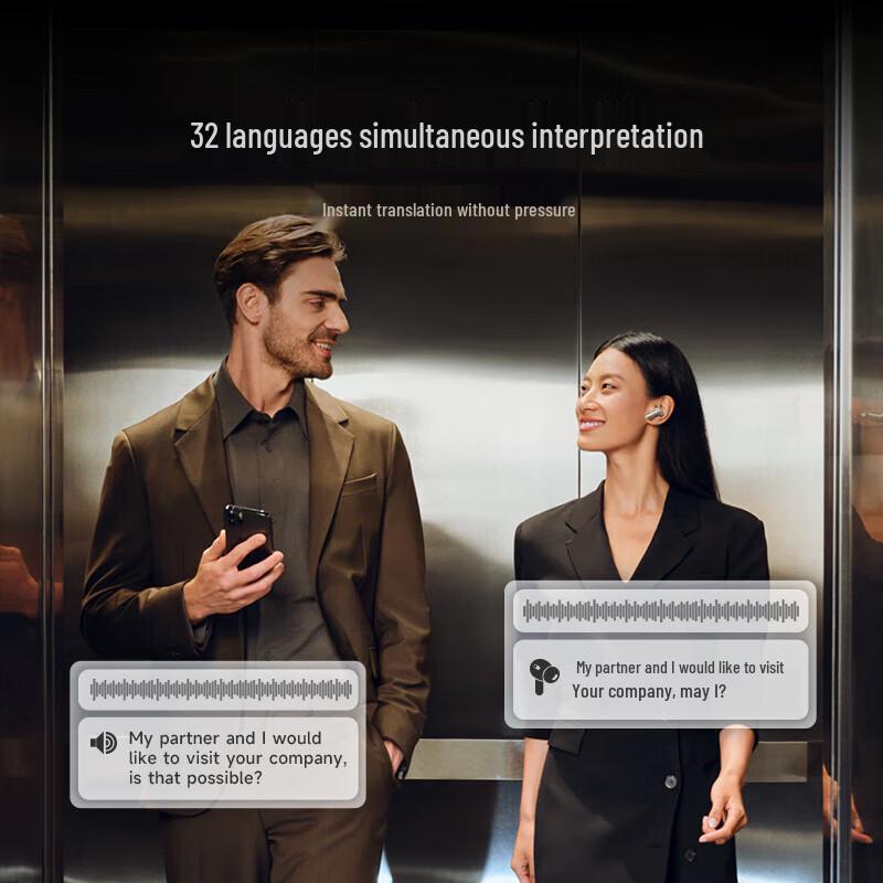 iFLYTEK Recording Noise-Cancelling Conference Earbuds Pro2