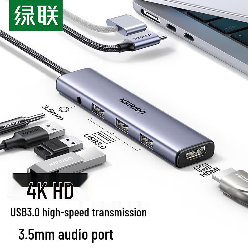 Ugreen USB-C 5-in-1 Multifunction Docking Station