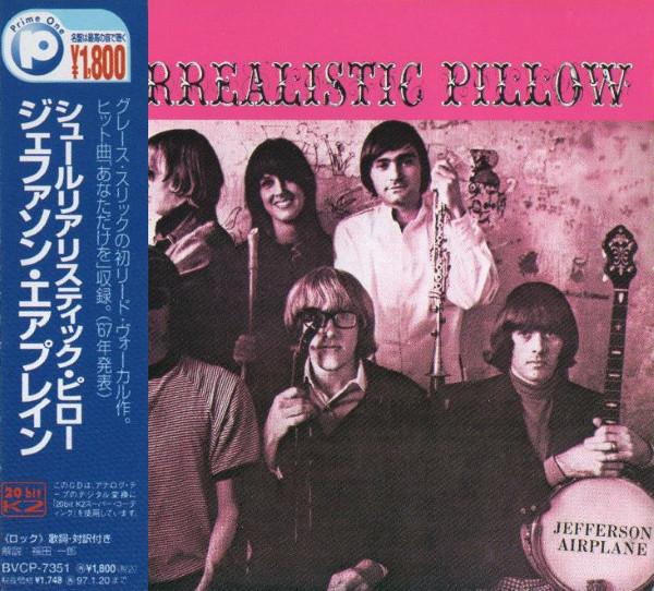 

CD JEFFERSON AIRPLANE - Surrealistic Pillow BVCP7351 RCA 1995 Japan Rock