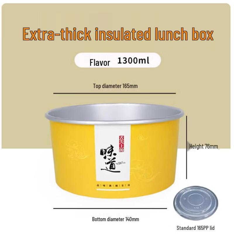 St. Bile Disposable Aluminum Foil Salad Bowl with Lid