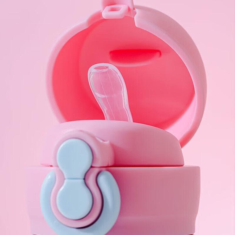 My Little Pony Kids Insulated Straw Cup