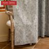 1PC Nuan Series Fashionable and Minimalist Grey Printed Curtains with Full Blackout Curtains for Bedroom Living Room Balcony Window for Home Decor