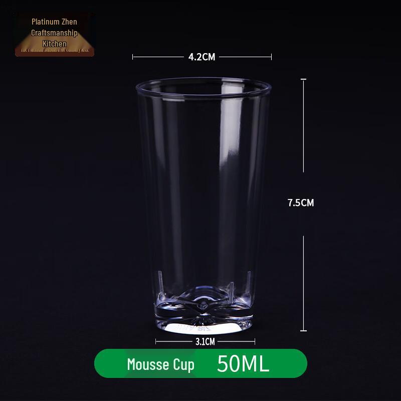 Disposable Dessert Cups with Lids