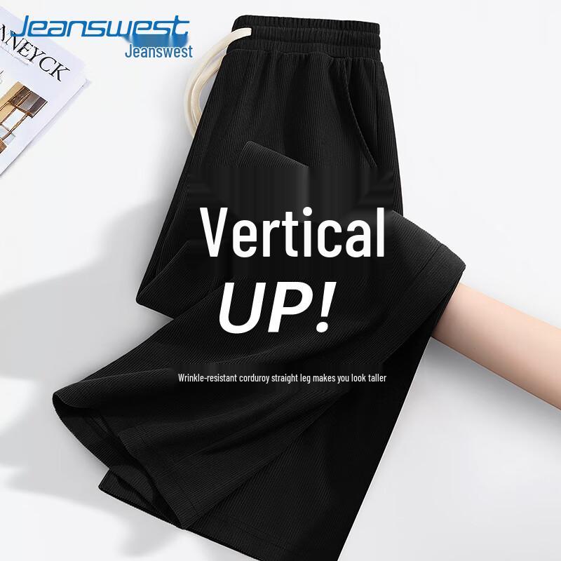 

Jeanswest Men s Corduroy Chenille Wide-Leg Casual Trousers 3XL