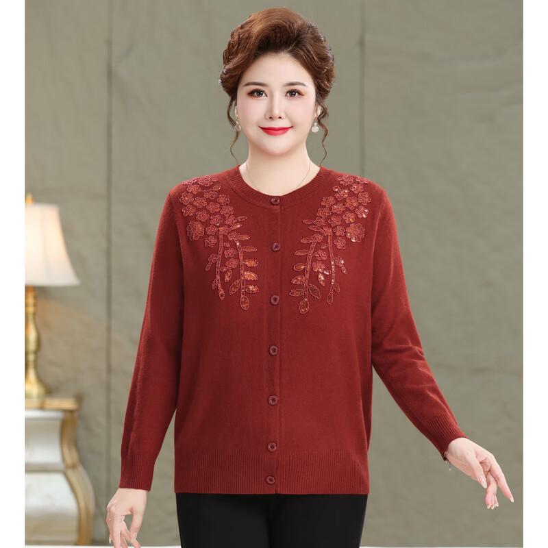 YUZHAOLIN Women's Plus Size Knitted Cardigan