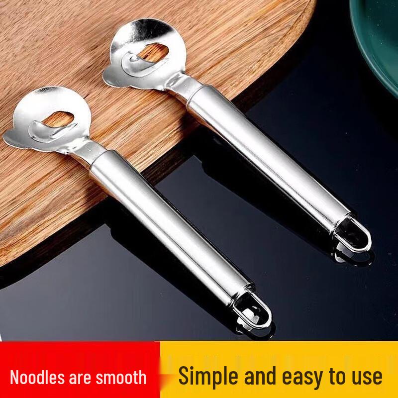 Fu Maide Stainless Steel Noodle Slicer Blades