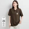 Baleno Herren Kurzarm Poloshirt