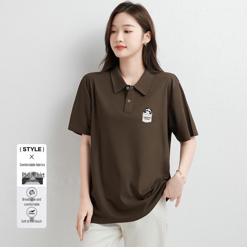 Baleno Herren Kurzarm Poloshirt