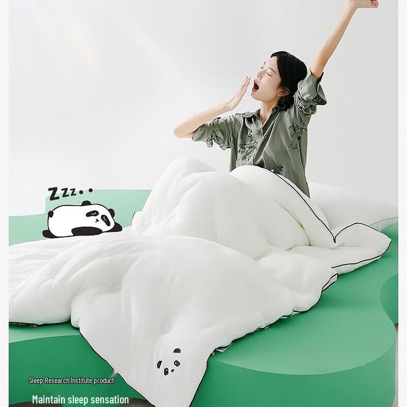 

Aimeijia Four-Season Panda Fiber Quilt