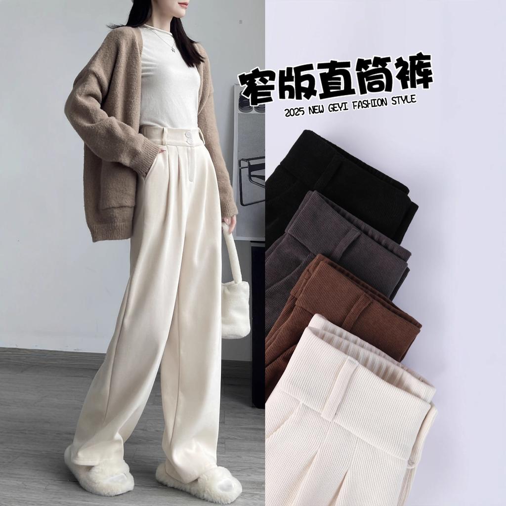 Suit Pants Children's Autumn and Winter New White Velvet Vertical Straight-leg Pants Small Corduroy Wide-leg Pants
