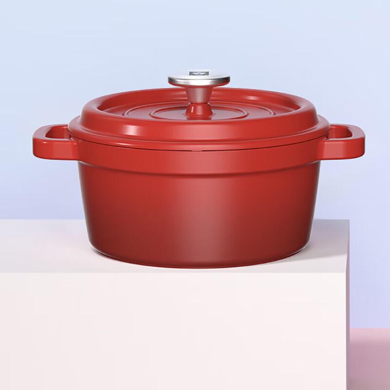 Kambach Enameled Cast Iron Soup Pot