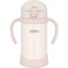 Thermos Magic Bottle Baby Straw Mug Fjl-350 Beige  Be  350ml Water Bottle Children Stainless Steel Thermos Structure Comes with Spare Straw Set Easy T