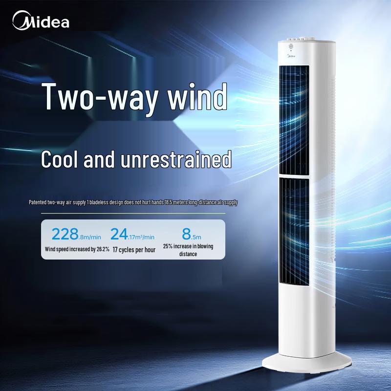 Midea ZAJ09JX Dual-Direction Oscillating Tower Fan CN plug (adapter included)