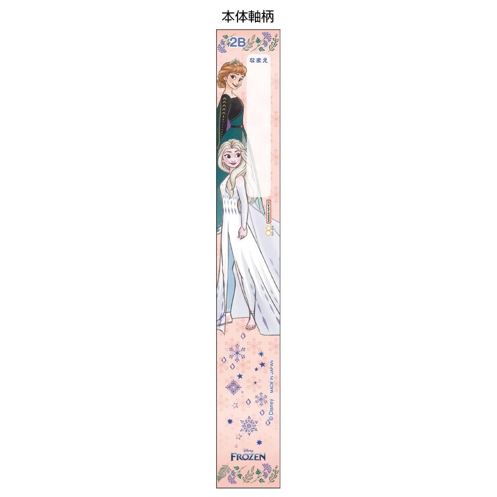 Sunstar Stationery Disney Pencils, 2B, 1 Dozen, Frozen, S5018684