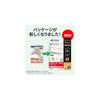 A-One 51276 Business Card Paper, Multi-Card, Thick, A4, 100 Sheets, 10 Cards per Sheet, 1000 Cards