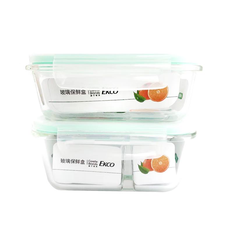 EKCO Corning Borosilicate Glass Food Storage Set (650ML & 740ML)