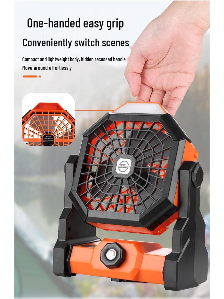 Rechargeable High-Power Portable Camping Fan with Light and Hook - Ideal for Tent and Household Use