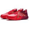 Li Ning Chameleon 6.0 Professionelle Dämpfung Rutschfest Abriebfest Atmungsaktiv Unterstützung Rückprall Niedrig geschnitten AYAS014-2
