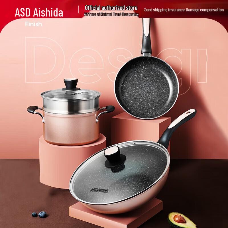 ASD Non-stick Cookware Set