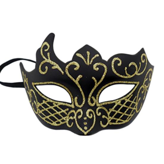 Men Half Face Mask with Elastic Band Vintage Glitter Half Face Guard Eye Mask Halloween Costume Masquerade Party Stage Performance Accessories