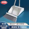 Plastic Broom Dustpan Set Home Cleaning Lightweight Household Tools Kitchen Bathroom Utility