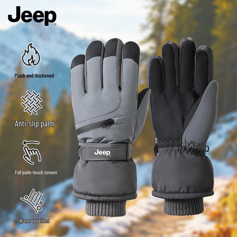 JEEP Men's Thermal Touchscreen Winter Gloves