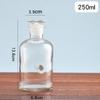 Brown Transparent Thickened Wide-Mouth Frosted Glass Reagent and Medicine Bottle