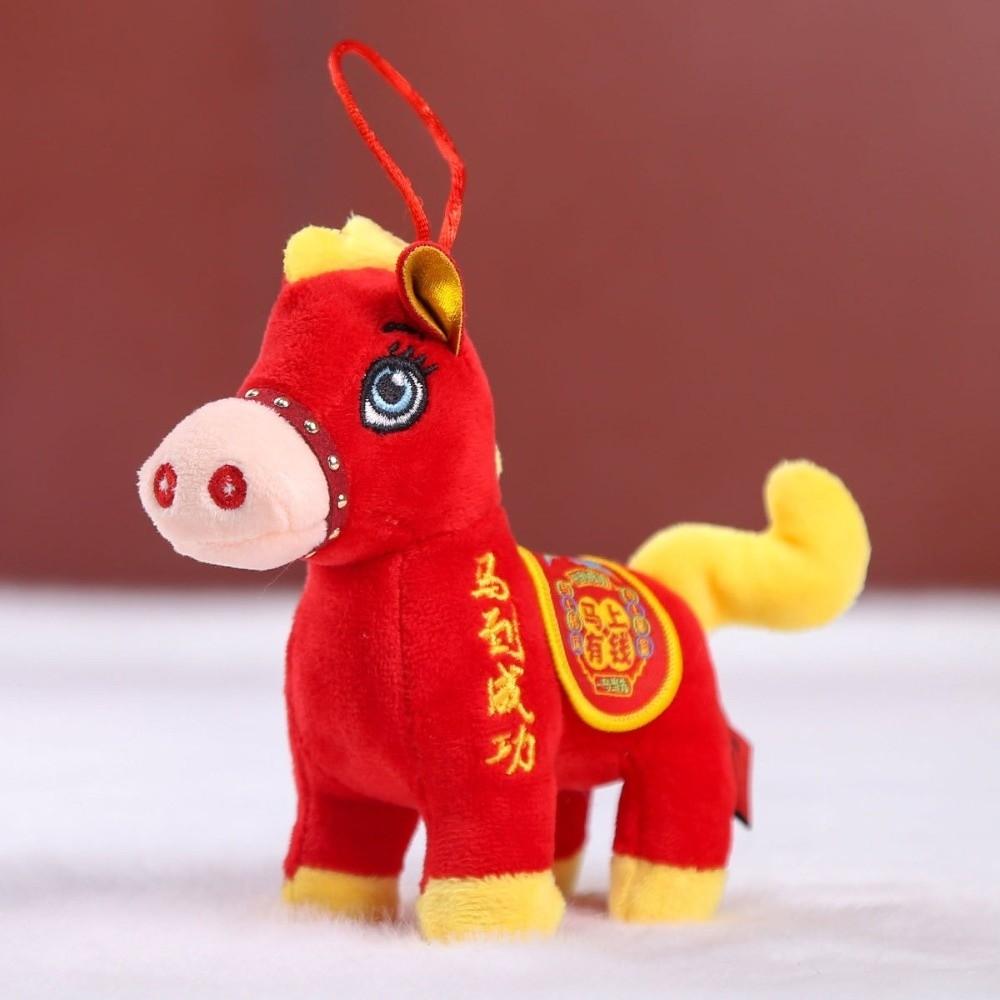 PP Cotton Horse Mascot Stuffed Animal Chinese Style Chinese Horse Plush Doll  Chinese New Year Gift