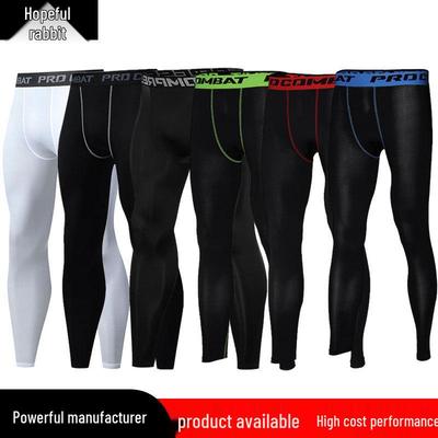 Men's Quick-Dry Compression Leggings for Running, Training, and Basketball