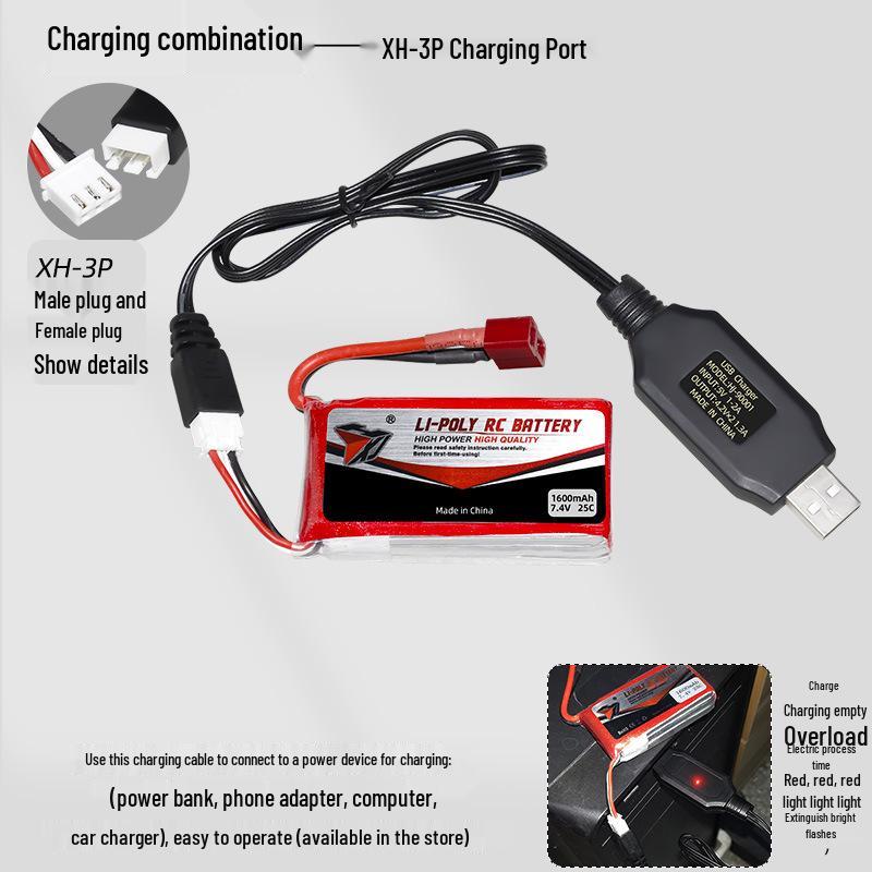 7.4V 1600mAh 25C Lithium Battery for Drones & Model Cars
