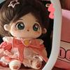 Stoffpuppe 20cm Anime Kirschblütenmädchen Cosplay Plüschpuppe Körper mit Skelett Niedliches Cartoon-Spielzeug für Kinder Geschenke Geburtstag
