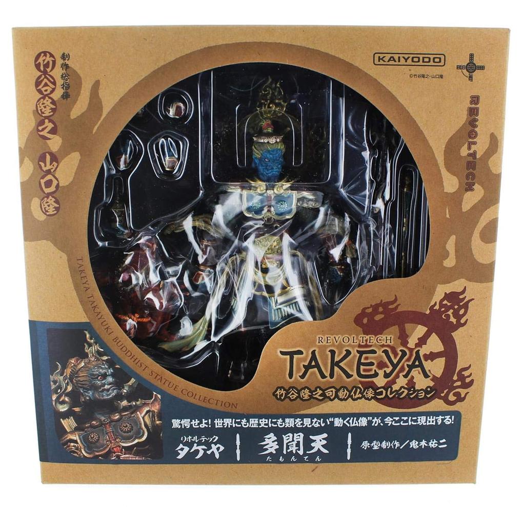 Revoltech Takeya 001 Tamonten Non-scale ABS & PVC Painted Action Figure