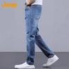 Jeep Men's Loose Straight-Leg Denim Jeans