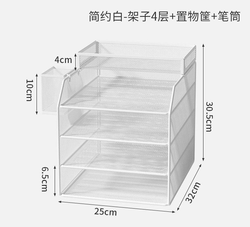 1pcs Desktop file storage rack, file storage box, bookshelf, file storage rack, office stationery supplies, file rack