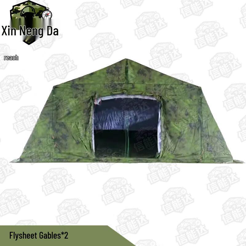 Xinnengda 30sqm Frame Tent and Accessories