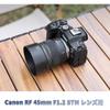 JJC ES-73B Reversible Lens Hood for Canon RF 45mm F1.2 STM Lenses, Compatible with Canon ES-73B, ...