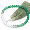 Women's Buddhist Prayer Beads, Kyoto Style, Chrysomelate with Haze, Silk with Matsukaze Tassel, Suitable for All Sects, Informal Funerals, Buddhist