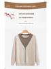 Ultra-Soft Long-Sleeve Sweater for Middle-Aged Women - Perfect for Spring & Autumn