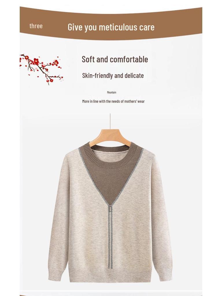 Ultra-Soft Long-Sleeve Sweater for Middle-Aged Women - Perfect for Spring & Autumn