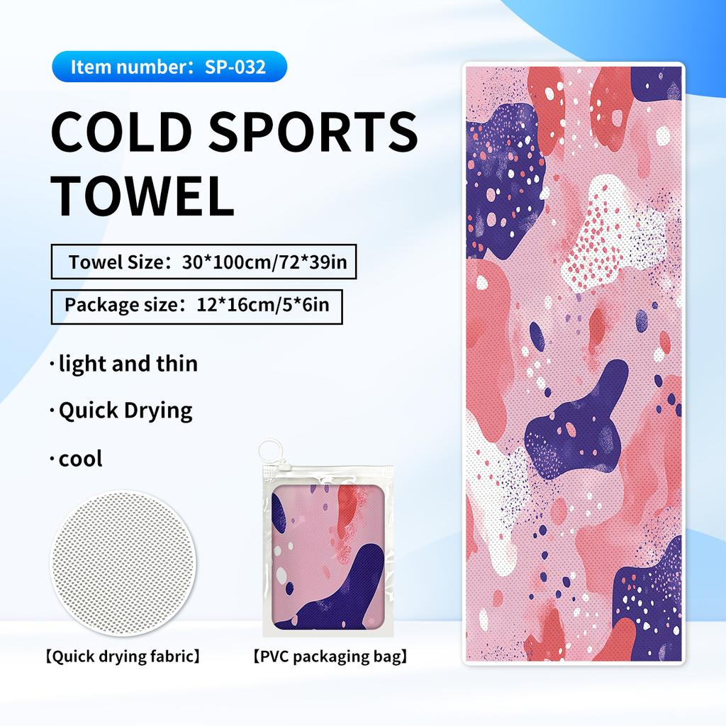 Cold quick-drying towels, printed fitness wipes, outdoor travel yoga sports towels