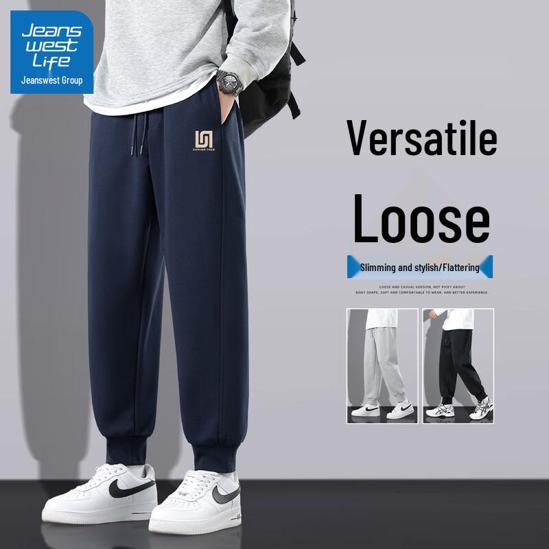 JEANSWEST LIFE Men's American Style Loose Fit Jogger Pants