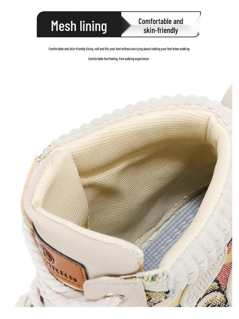 Retro Couple Style Lace-Up Martin Boots - Men's High Top Thick Sole Casual Shoes