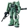 Bandai SPIRITS HG Mobile Suit Gundam Zaku II 1/144 Scale Model Kit Green 30 X 19 X 8 Cm