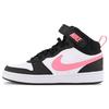 New Court Borough 2 Mid White Sunset Pulse GS CD7782-005
